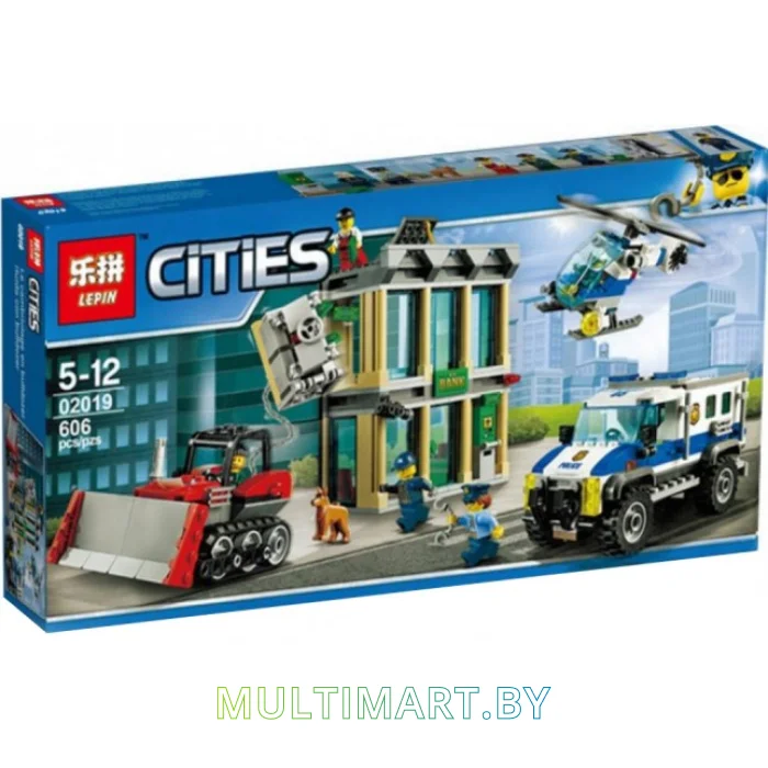 Конструктор Lepin 02019 Ограбление на бульдозере (606 деталей)